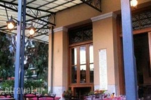 En Lavrio Cafe Bar Restaurant_food_in_Restaurant___Lavrio