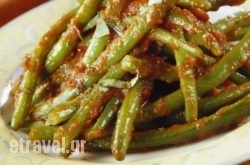 Fish Tavern Galini in Sfakia, Chania, Crete