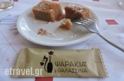 Psarakia & Thalassina in  Vari, Attica, Central Greece