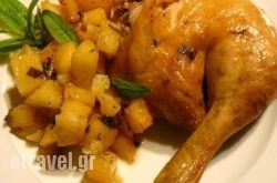 Erontas in Chania City, Chania, Crete