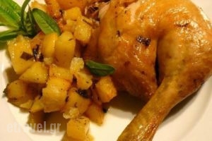 Erontas_food_in_Restaurant___Agia Marina