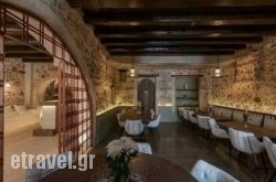 Serenissima Restaurant in Paros Chora, Paros, Cyclades Islands