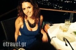 Keramos Gastronomia in Perivolia, Chania, Crete