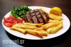 Pyromahi in Thessaloniki City, Thessaloniki, Macedonia