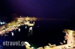 Sfakia View Cafe – Snack Bar in Athens, Attica, Central Greece