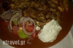 Taverna Rodostamo in Corfu Rest Areas, Corfu, Ionian Islands