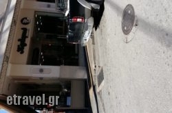 Kalamia in Drama City, Drama, Macedonia