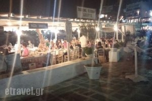 Arapis Restaurant_food_in_Restaurant___Merichas