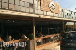 George and Zachos in Athens, Attica, Central Greece