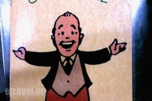 Traditional Tavern Meraklis_food_in_Restaurant___Gerani