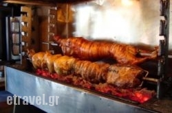 Spitiko in Agia Paraskevi , Attica, Central Greece Spitiko in Agia Paraskevi , Attica, Central Greece