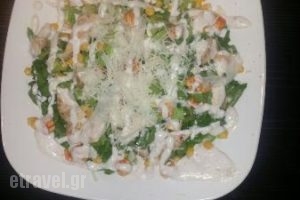 Mousikes Geuseis_food_in_Restaurant___Marousi