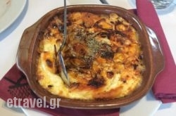 Koukounari Restaurant in Thessaloniki City, Thessaloniki, Macedonia