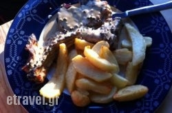 Oxymoron in Myrina, Limnos, Aegean Islands