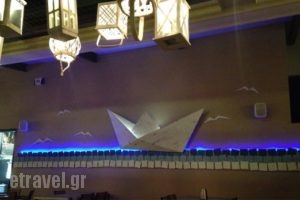 Psaromageia_food_in_Restaurant___Vrilissia