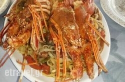 Apanema in Poros Chora, Poros, Piraeus Islands - Trizonia