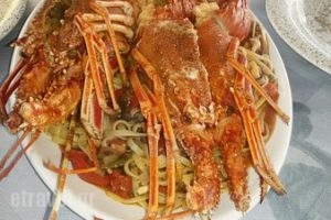 Apanema_food_in_Restaurant___Acherounes