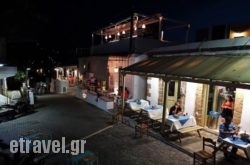 Souvlakia “I Popi” in Skyros Chora, Skyros, Sporades Islands