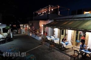 Souvlakia "I Popi"_food_in_Restaurant___Skiros