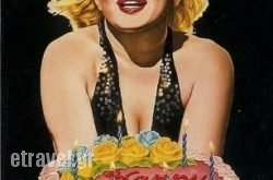 Ouzeri Chrisopigi in Kissamos, Chania, Crete