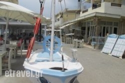 Restaurant Giorgos Fish Tavern in Kefalonia Rest Areas, Kefalonia, Ionian Islands