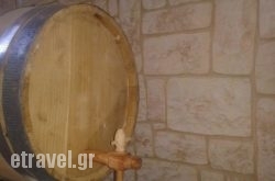 To Spiti in Thessaloniki City, Thessaloniki, Macedonia