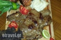 Chalavro Kouzina in Skiathos Chora, Skiathos, Sporades Islands