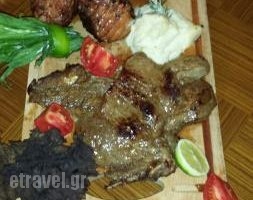 Chalavro Kouzina_food_in_Restaurant___Psychro Cave