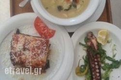 Anemoessa in Myrina, Limnos, Aegean Islands