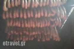 Sisaion Restaurant in Corfu Chora, Corfu, Ionian Islands