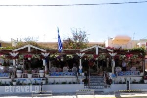 Mythos Taverna_food_in_Restaurant___Adelianos Kampos