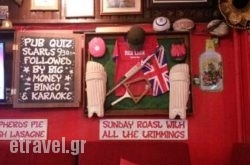 The Red Lion in Athens, Attica, Central Greece