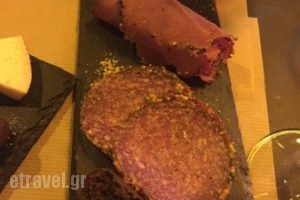 Sousourada_food_in_Restaurant___