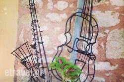 Chasomeri in Vamos, Chania, Crete