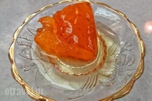 Nerantzi_food_in_Restaurant___