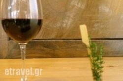 The Table in Heraklion City, Heraklion, Crete