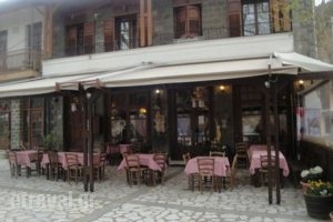 Antigone_food_in_Restaurant___