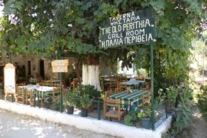 The Old Perithia_food_in_Restaurant___