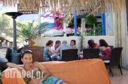 Crepe Academy in Thessaloniki City, Thessaloniki, Macedonia