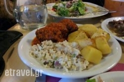 903 in Karditsa City, Karditsa, Thessaly