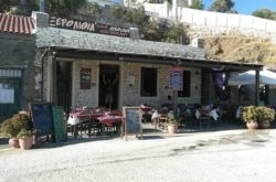 Xerolithia in Ierapetra, Lasithi, Crete