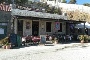 Xerolithia_food_in_Restaurant___