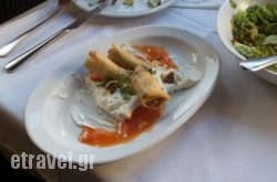 Aulais Restaurant in Mykonos Chora, Mykonos, Cyclades Islands