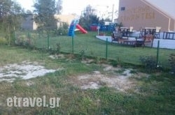 Sinantisi in Athens, Attica, Central Greece