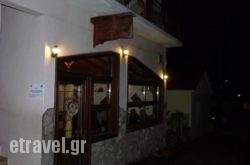 Perdika in Athens, Attica, Central Greece