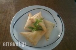 Orizontas in Athens, Attica, Central Greece