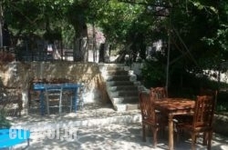 Havli in Kefalonia Rest Areas, Kefalonia, Ionian Islands